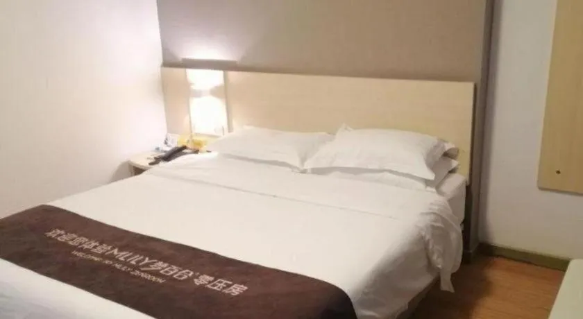 Bed in 7 Days Inn Ningbo Xiangshan Renmin Plaza Branch