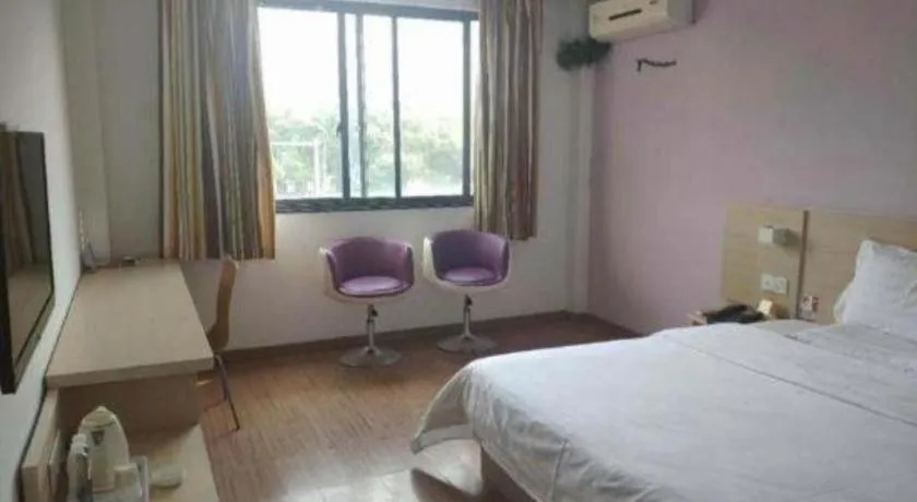 Bed in 7 Days Inn Ningbo Xiangshan Renmin Plaza Branch