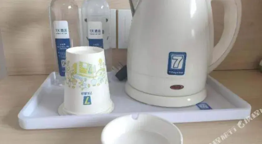 7 Days Inn Ningbo Xiangshan Renmin Plaza Branch 7 Days Inn Ningbo Xiangshan Renmin Plaza Branch