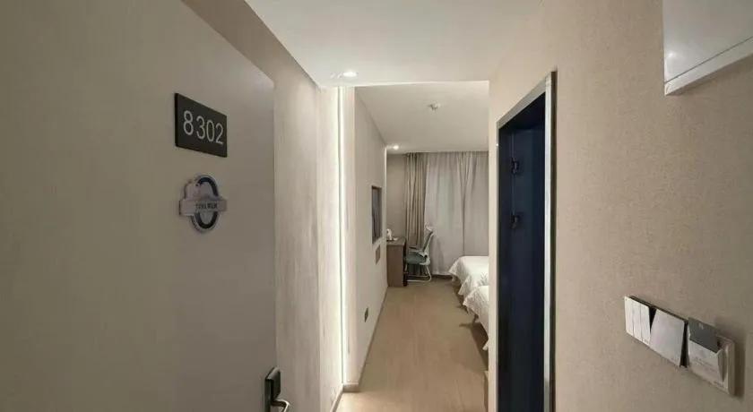 Bed in 7 Days Inn Ningbo Xiangshan Renmin Plaza Branch