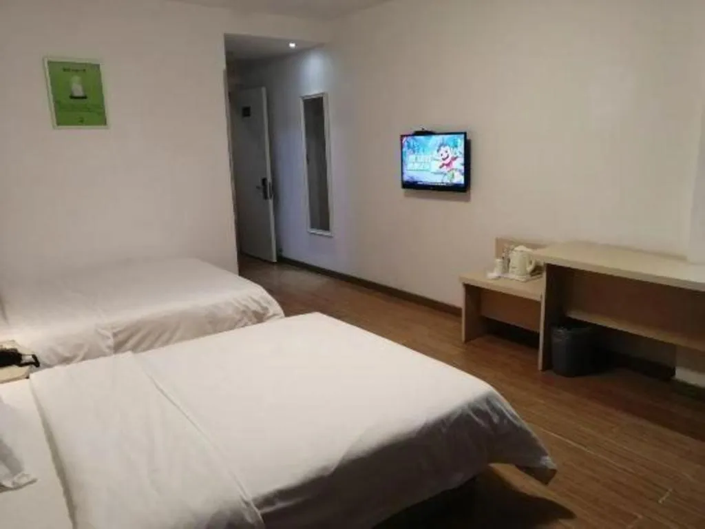 Bed in 7 Days Inn Ningbo Xiangshan Renmin Plaza Branch