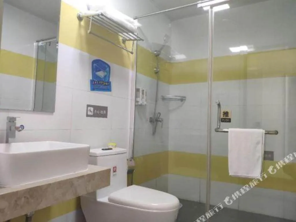 7 Days Inn Ningbo Xiangshan Renmin Plaza Branch