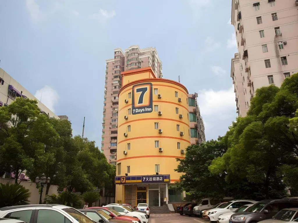 7 Days Inn Ningbo Xiangshan Renmin Plaza Branch