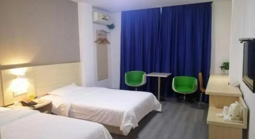 Bed in 7 Days Inn Ningbo Xiangshan Renmin Plaza Branch