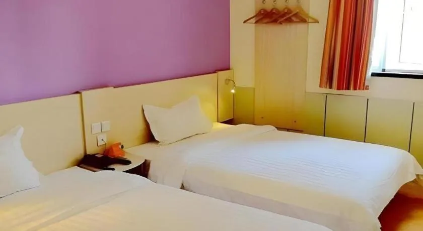 Bed in 7 Days Inn Ningbo Xiangshan Renmin Plaza Branch