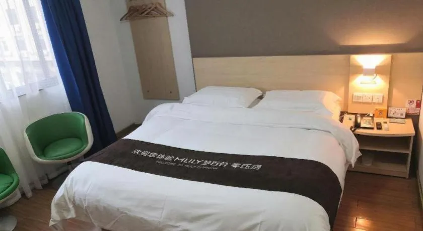 Bed in 7 Days Inn Ningbo Xiangshan Renmin Plaza Branch