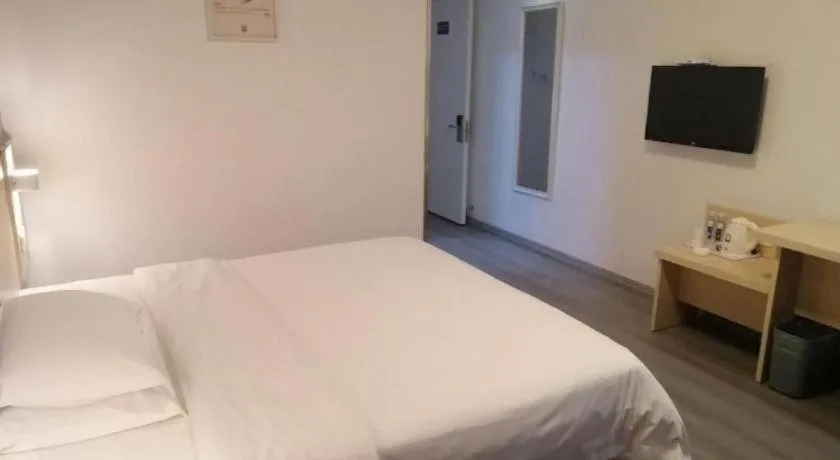 Bed in 7 Days Inn Ningbo Xiangshan Renmin Plaza Branch
