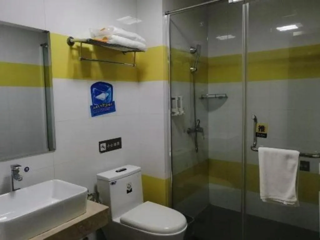 7 Days Inn Ningbo Xiangshan Renmin Plaza Branch