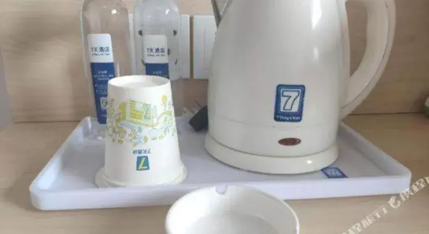 7 Days Inn Ningbo Xiangshan Renmin Plaza Branch 7 Days Inn Ningbo Xiangshan Renmin Plaza Branch