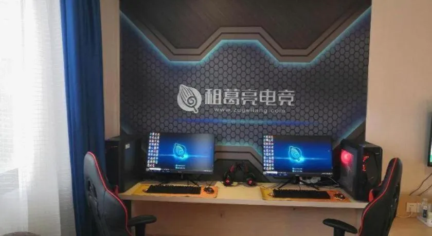 7 Days Inn Ningbo Xiangshan Renmin Plaza Branch