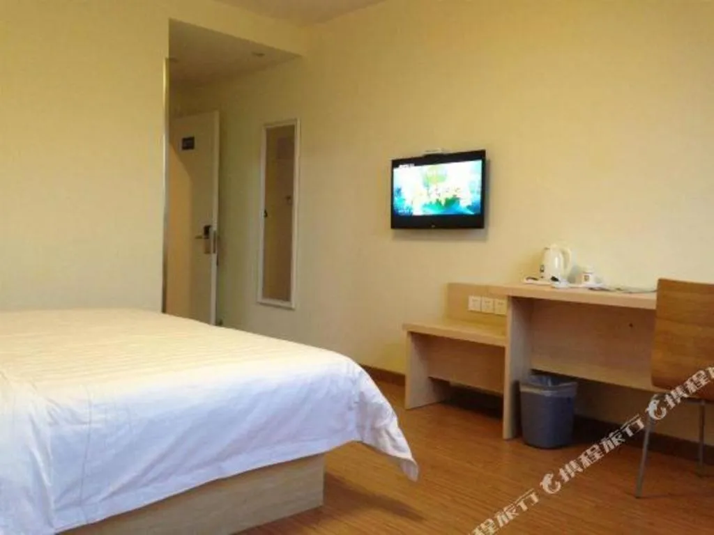 Bed in 7 Days Inn Ningbo Xiangshan Renmin Plaza Branch