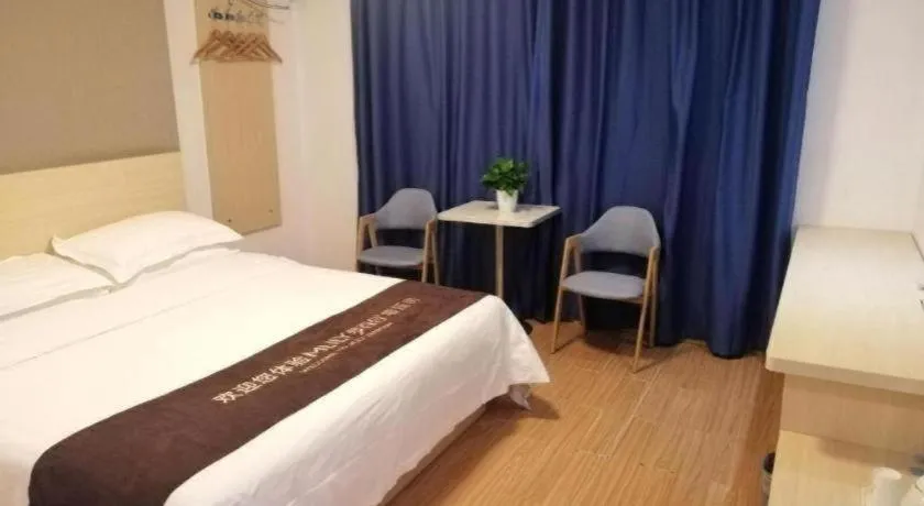 Bed in 7 Days Inn Ningbo Xiangshan Renmin Plaza Branch