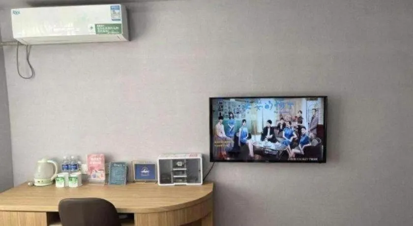 GreenTree Inn Anhui Yaohai District MingGuang Road Bus Station Express Hotel