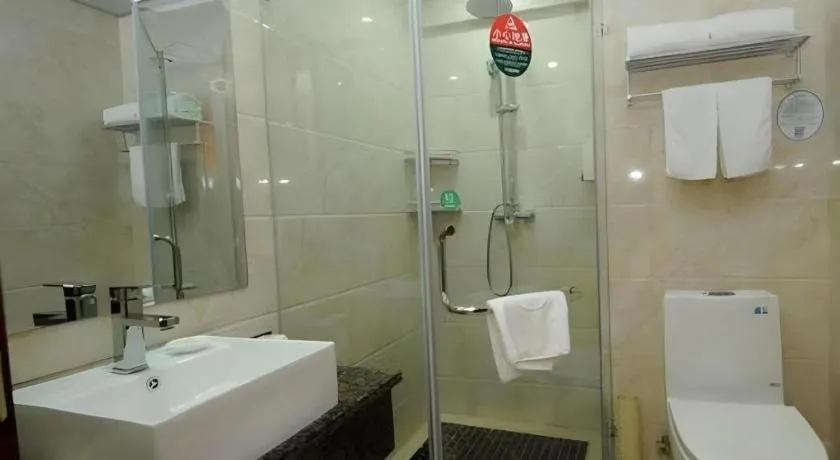 GreenTree Inn Anhui Yaohai District MingGuang Road Bus Station Express Hotel