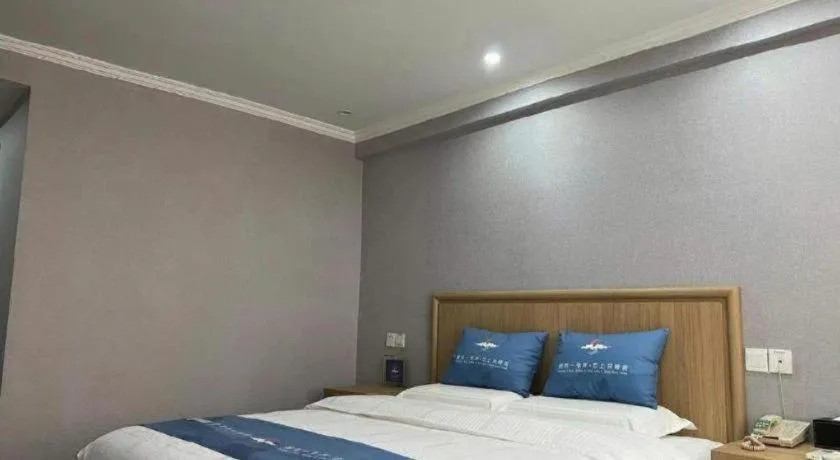 Bed in GreenTree Inn Anhui Yaohai District MingGuang Road Bus Station Express Hotel