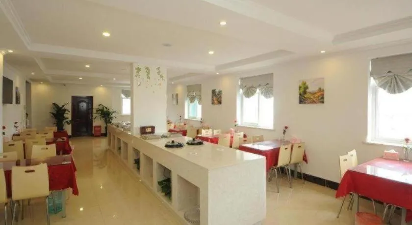 GreenTree Inn Anhui Yaohai District MingGuang Road Bus Station Express Hotel