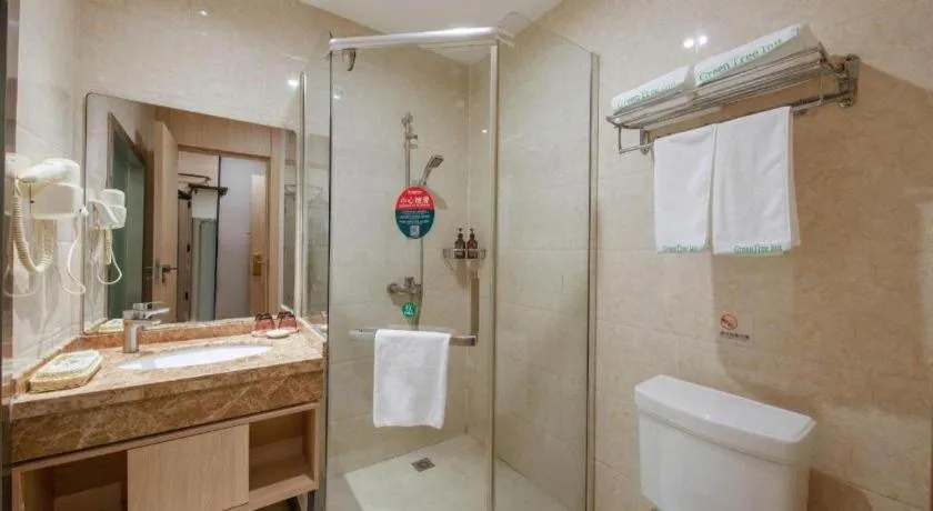GreenTree Inn Jiangsu Changzhou Henglin Town Shuntong Road Express Hotel