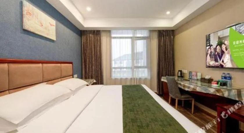Bed in GreenTree Inn Jiangsu Changzhou Henglin Town Shuntong Road Express Hotel