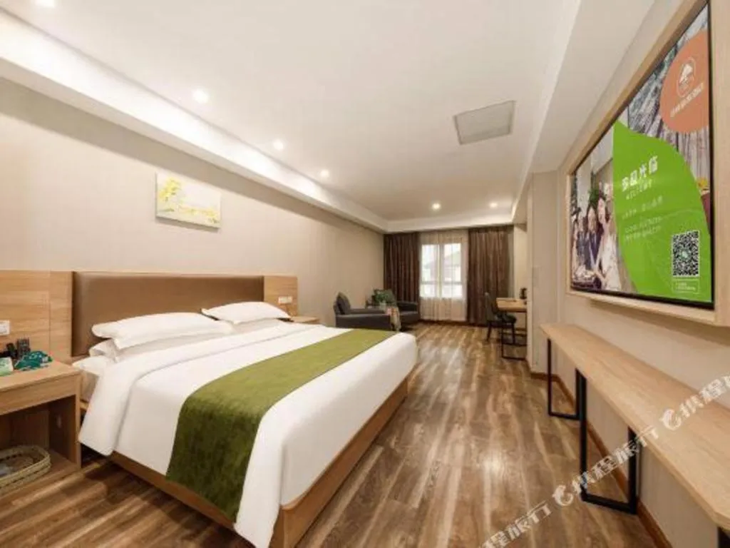 Bed in GreenTree Inn Jiangsu Changzhou Henglin Town Shuntong Road Express Hotel