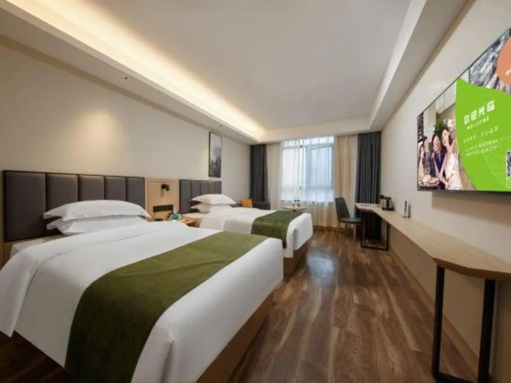 Bed in GreenTree Inn Jiangsu Changzhou Henglin Town Shuntong Road Express Hotel