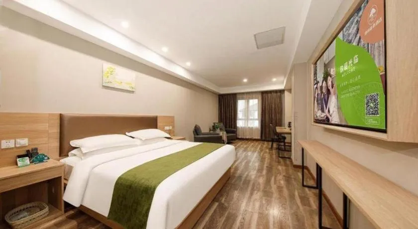 Bed in GreenTree Inn Jiangsu Changzhou Henglin Town Shuntong Road Express Hotel