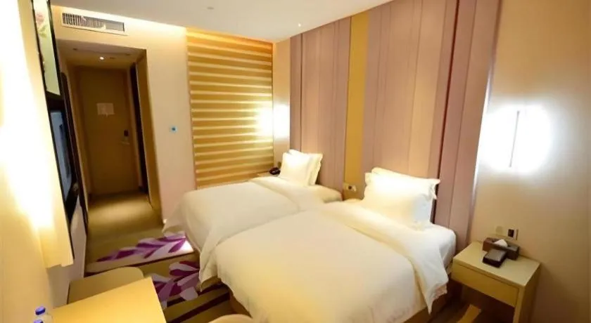 Bed in Lavande Hotel Wuhan Wangjiawan Subway Station Branch