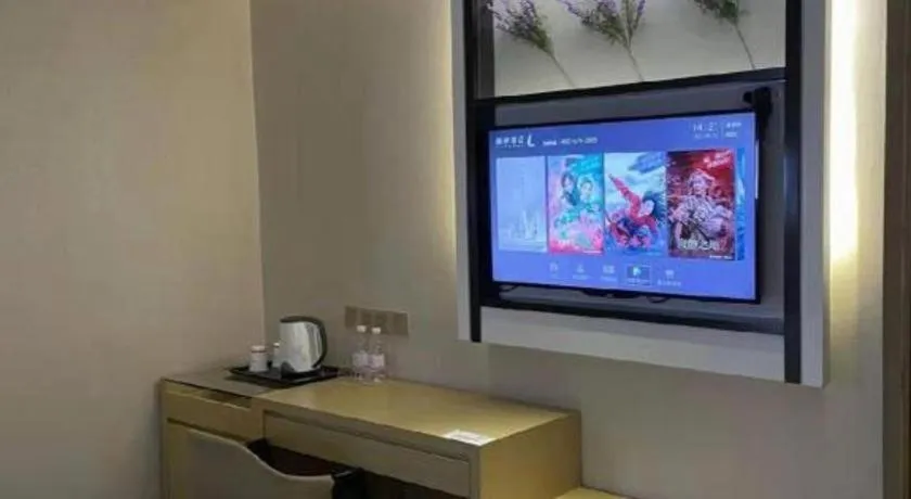 Lavande Hotel Wuhan Wangjiawan Subway Station Branch