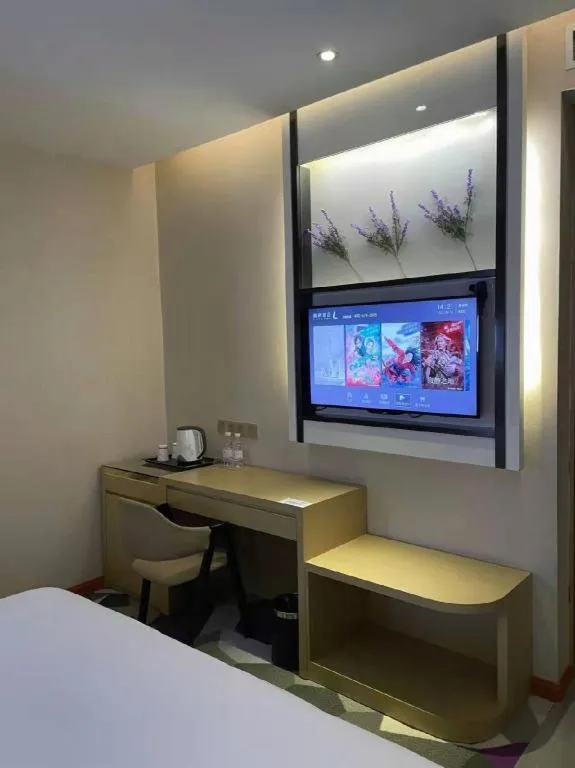 Bed in Lavande Hotel Wuhan Wangjiawan Subway Station Branch