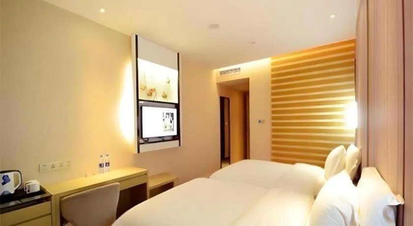 Bed in Lavande Hotel Wuhan Wangjiawan Subway Station Branch
