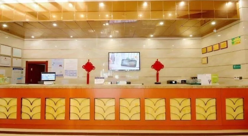 GreeTree Inn Suzhou Industrial Jinji Lake Xinhujie Gaojiaoqu