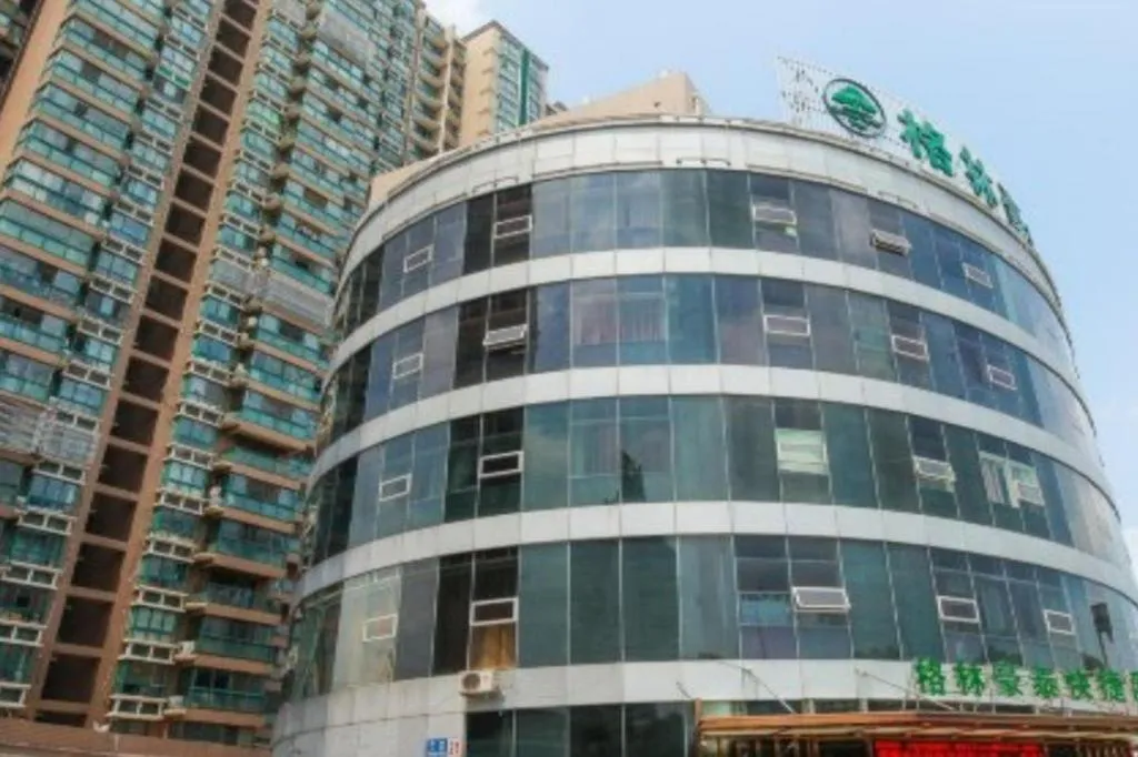 GreenTree Inn Jiangsu Wuxi New District High Speed Rail Station Newland Family Express Hotel