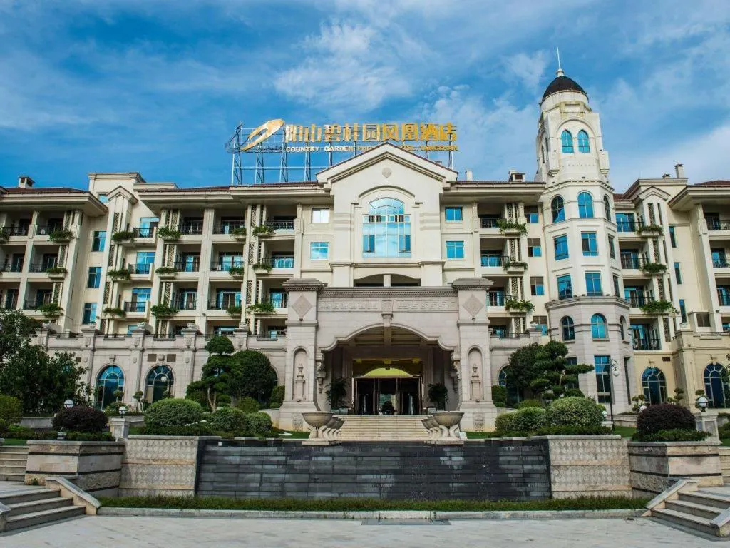 Country Garden Phoenix Hotel Yangshan