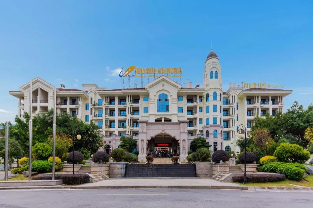 Country Garden Phoenix Hotel Yangshan