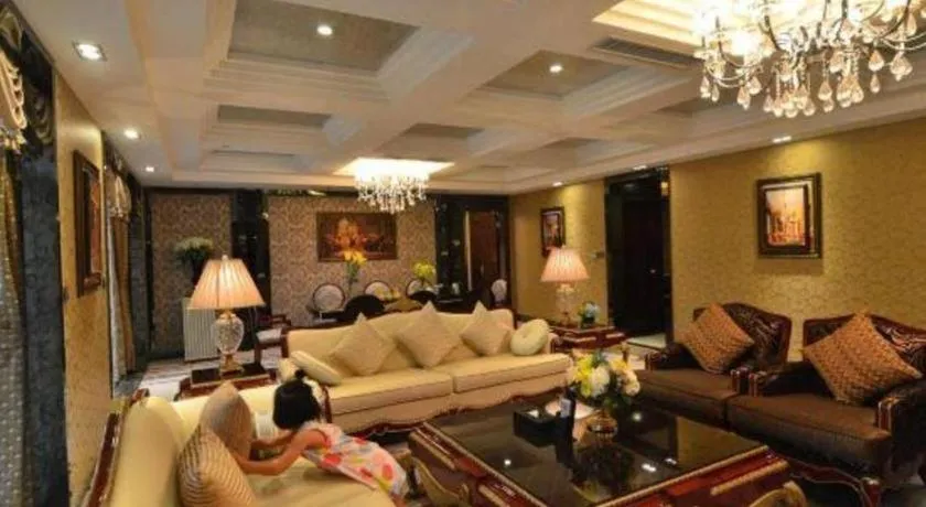 Country Garden Phoenix Hotel Yangshan