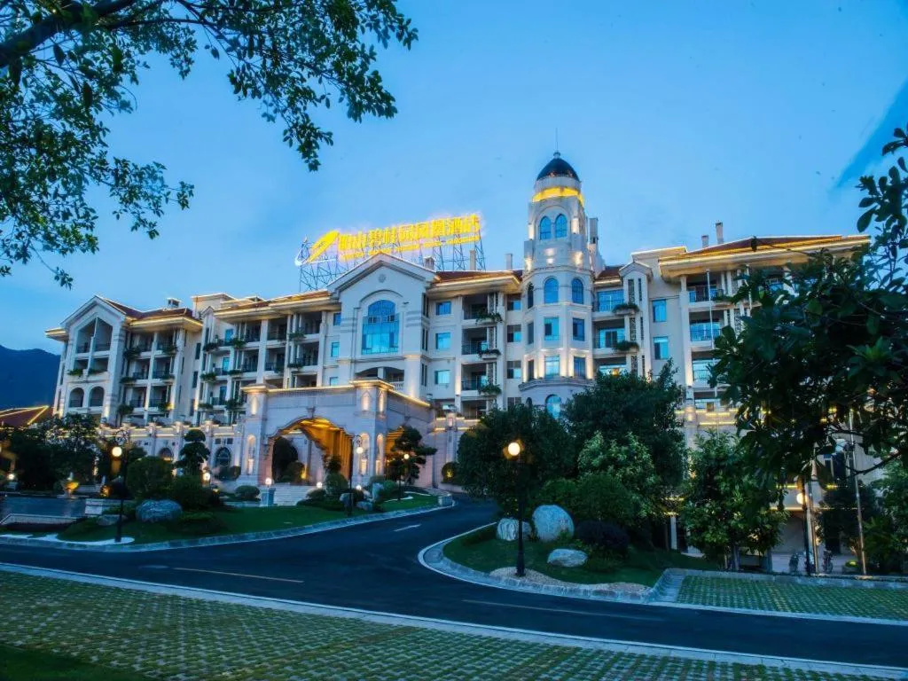 Country Garden Phoenix Hotel Yangshan