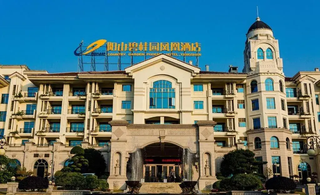 Country Garden Phoenix Hotel Yangshan Country Garden Phoenix Hotel Yangshan