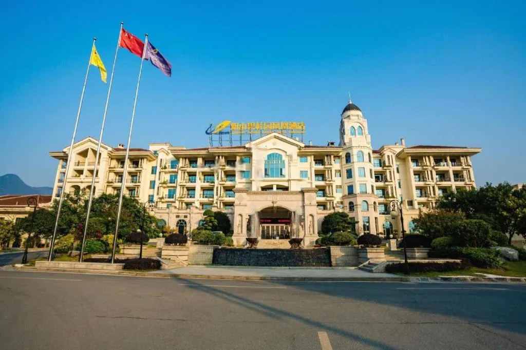 Country Garden Phoenix Hotel Yangshan