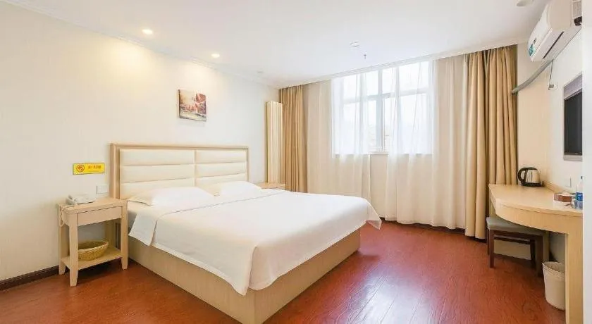 Bed in GreenTree Inn Yinchuan Pedestrian Street East Liqun Street Express Hotel