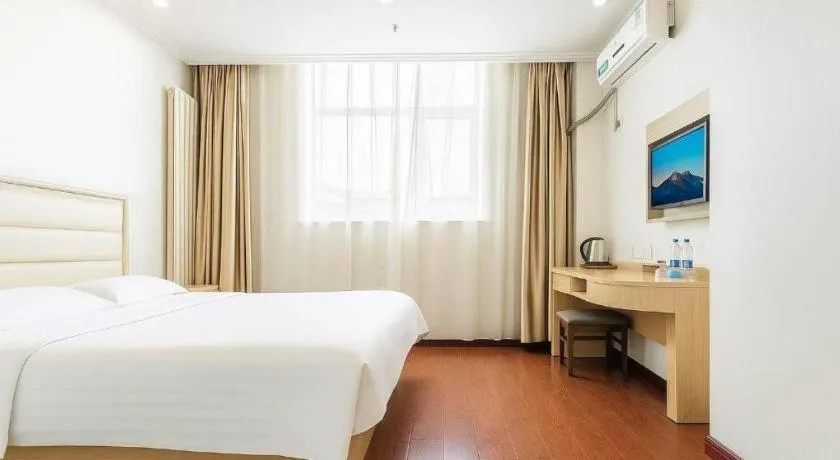 Bed in GreenTree Inn Yinchuan Pedestrian Street East Liqun Street Express Hotel