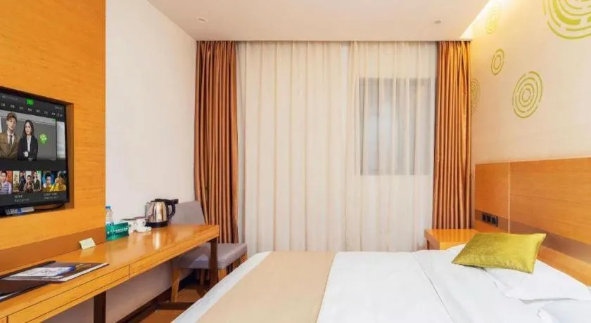 Bed in GreenTree Inn Suzhou Changshu North Haiyu Road Changhui Square Express Hotel