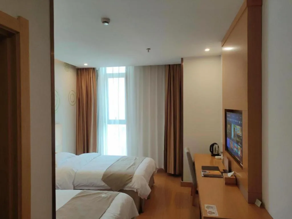 Bed in GreenTree Inn Suzhou Changshu North Haiyu Road Changhui Square Express Hotel