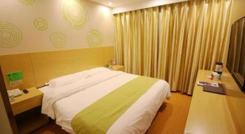 Bed in GreenTree Inn Suzhou Changshu North Haiyu Road Changhui Square Express Hotel