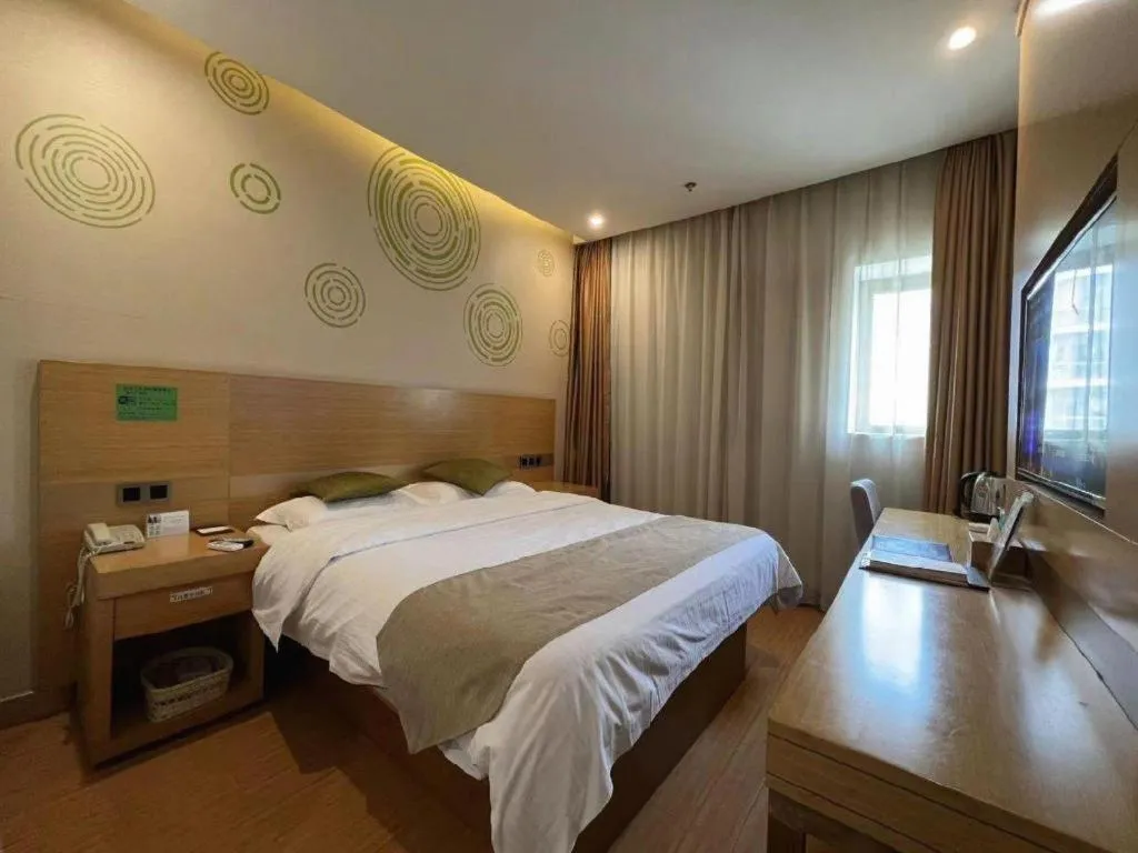 Bed in GreenTree Inn Suzhou Changshu North Haiyu Road Changhui Square Express Hotel