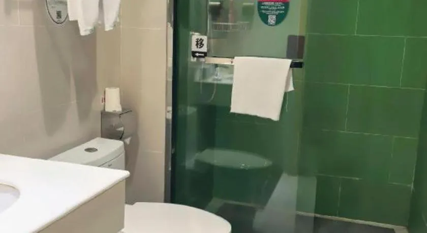 GreenTree Inn Suzhou Changshu North Haiyu Road Changhui Square Express Hotel