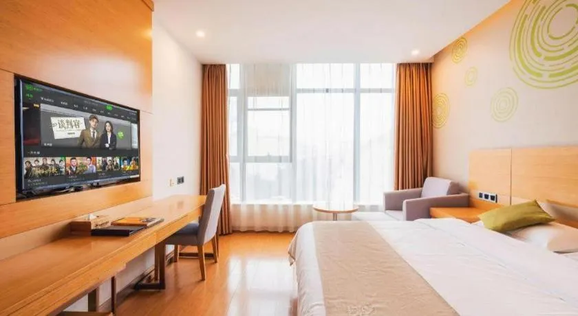 Bed in GreenTree Inn Suzhou Changshu North Haiyu Road Changhui Square Express Hotel