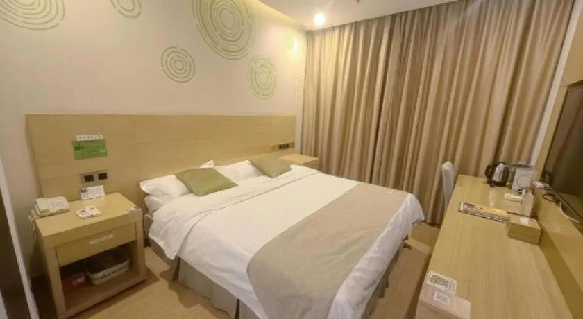 Bed in GreenTree Inn Suzhou Changshu North Haiyu Road Changhui Square Express Hotel