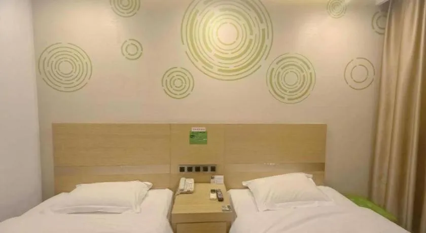 Bed in GreenTree Inn Suzhou Changshu North Haiyu Road Changhui Square Express Hotel