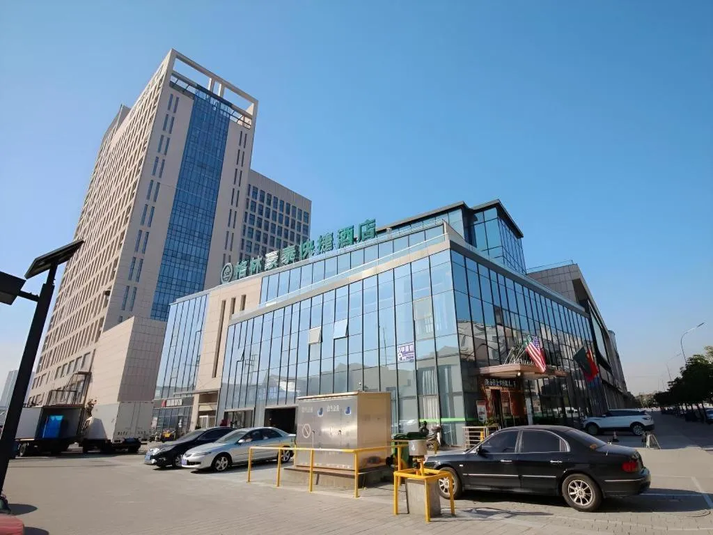 GreenTree Inn Suzhou Changshu North Haiyu Road Changhui Square Express Hotel