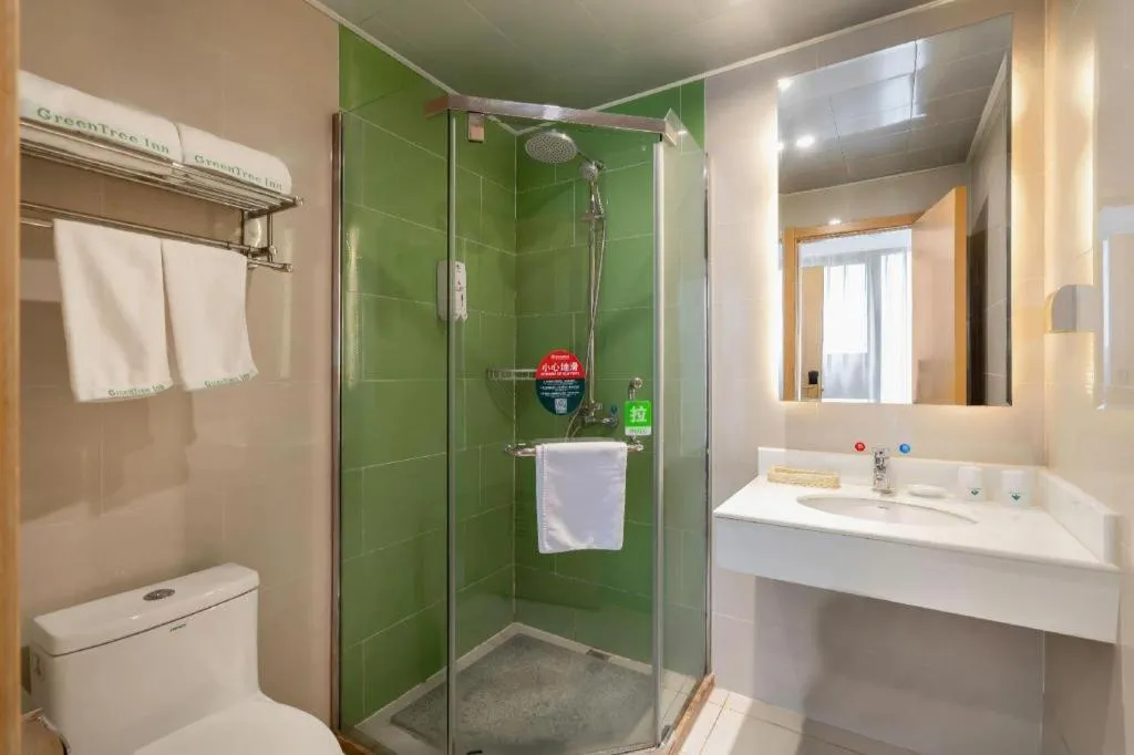GreenTree Inn Suzhou Changshu North Haiyu Road Changhui Square Express Hotel