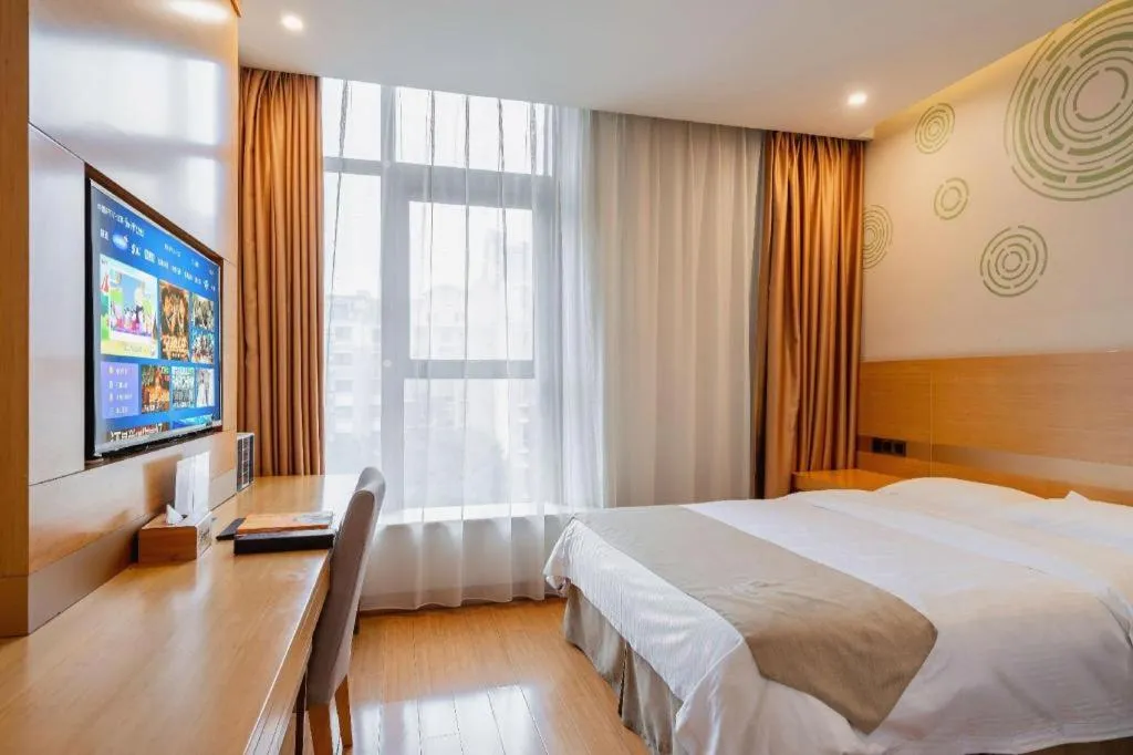 Bed in GreenTree Inn Suzhou Changshu North Haiyu Road Changhui Square Express Hotel